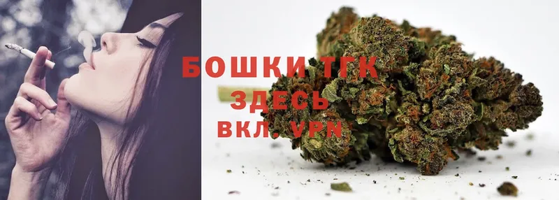 Бошки марихуана OG Kush  darknet как зайти  Бирюсинск 